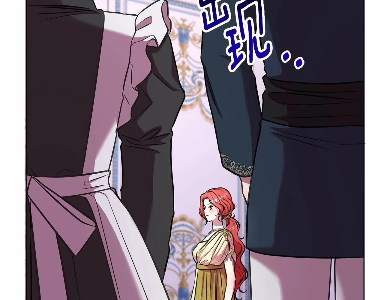 第15话 求婚 第184页