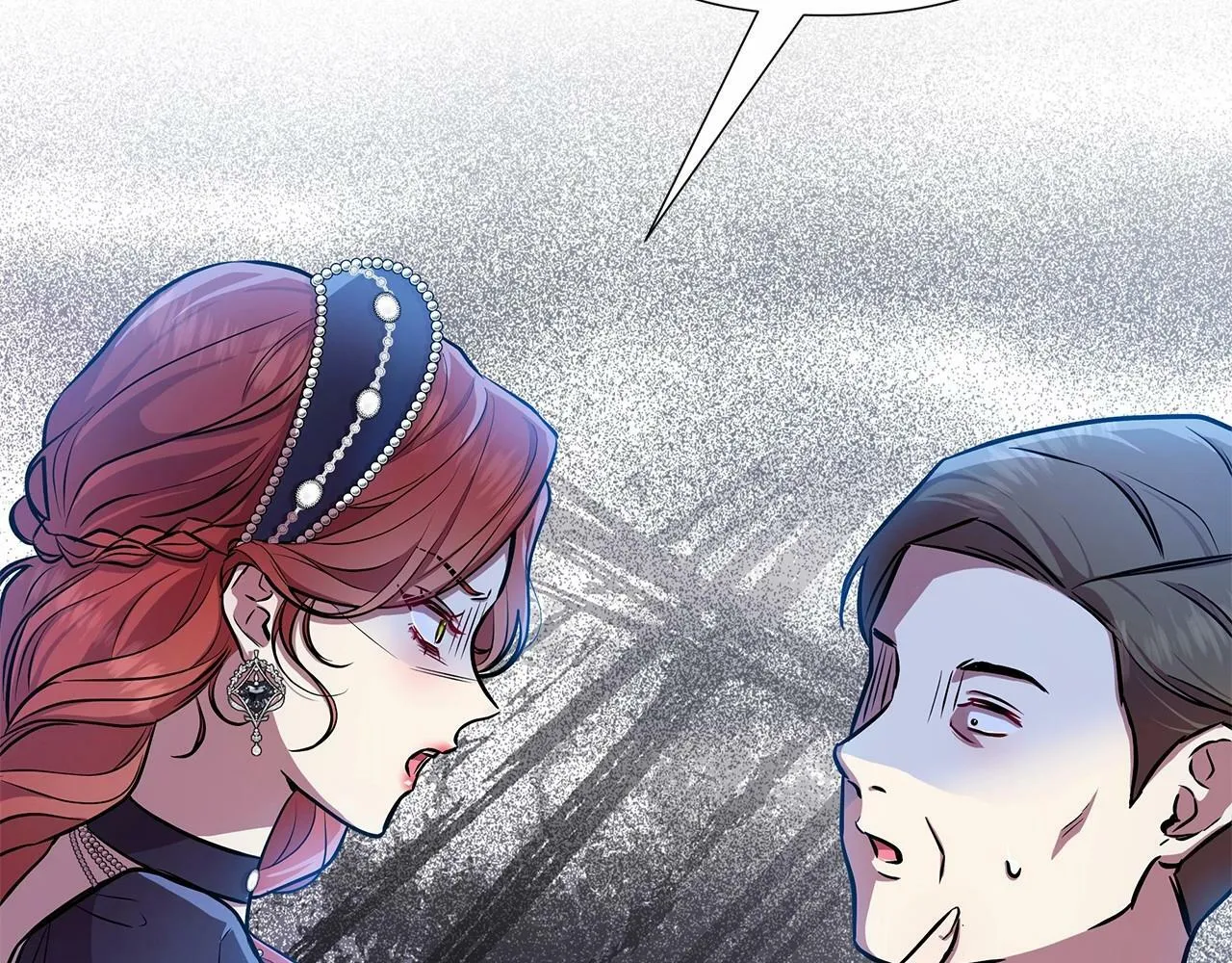 第14话 打倒反派，绝不烂尾 第24页