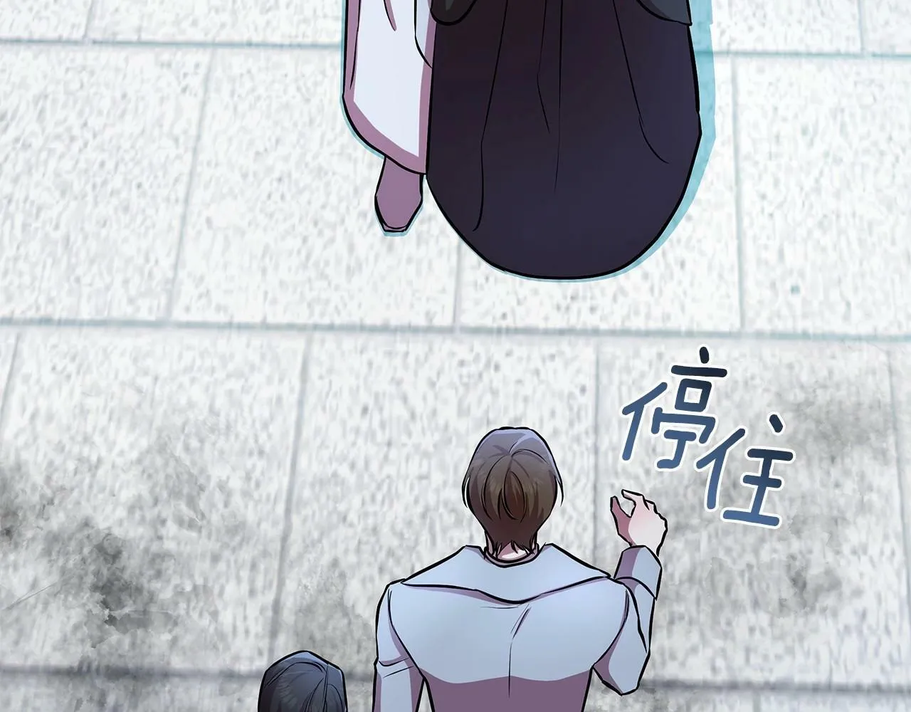 第14话 打倒反派，绝不烂尾 第60页