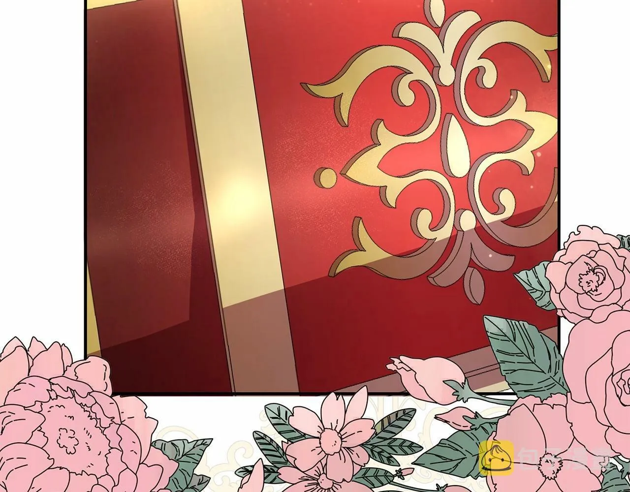 第14话 打倒反派，绝不烂尾 第77页
