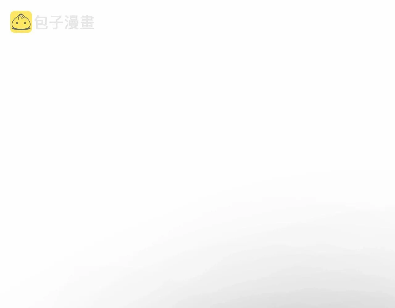 第14话 打倒反派，绝不烂尾 第102页