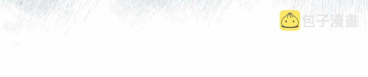 第14话 打倒反派，绝不烂尾 第111页
