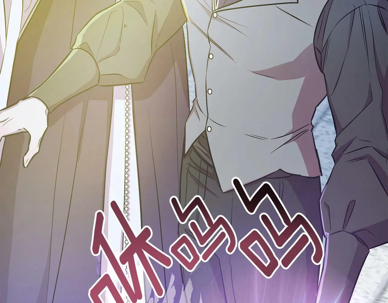 第14话 打倒反派，绝不烂尾 第164页