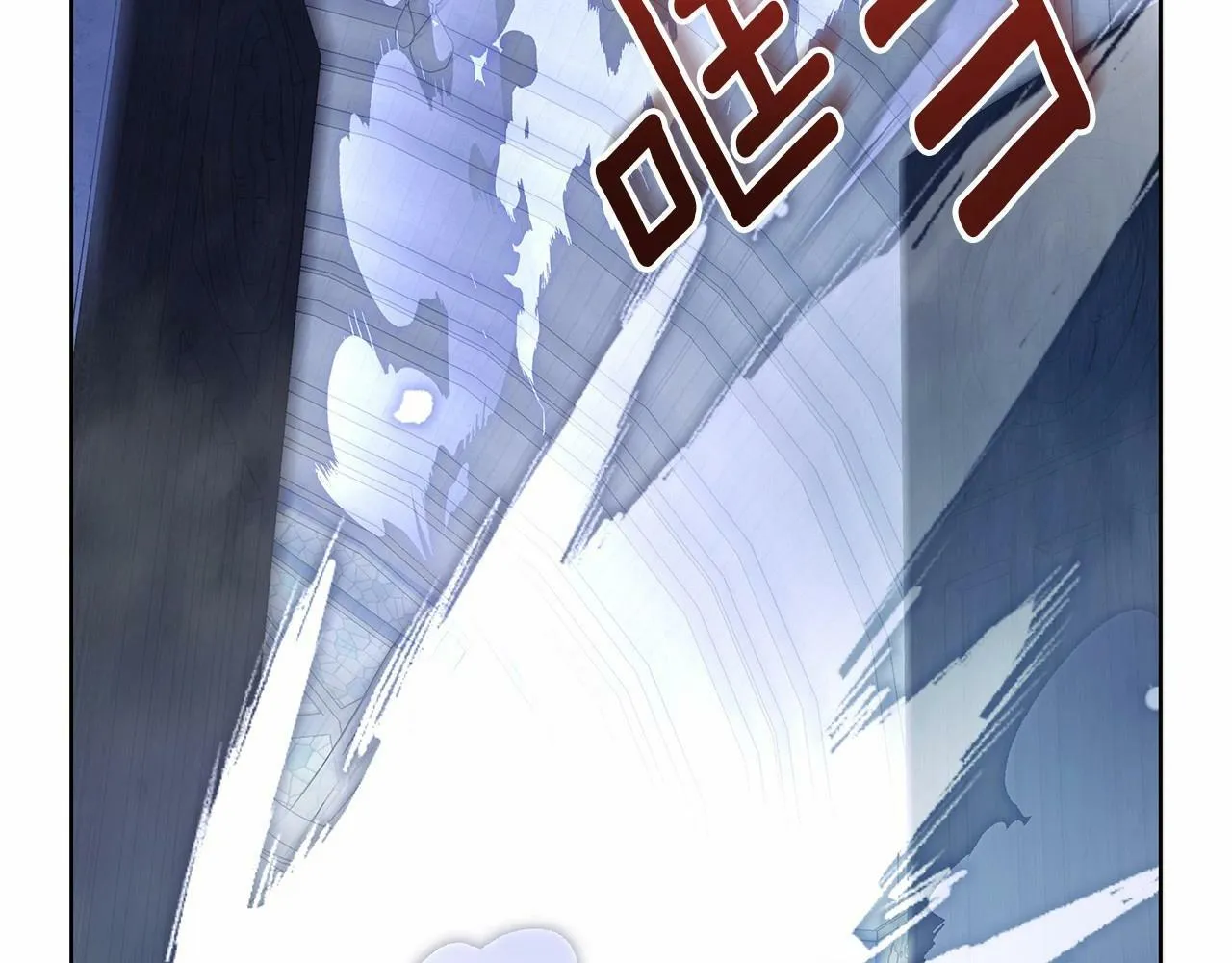 第14话 打倒反派，绝不烂尾 第169页