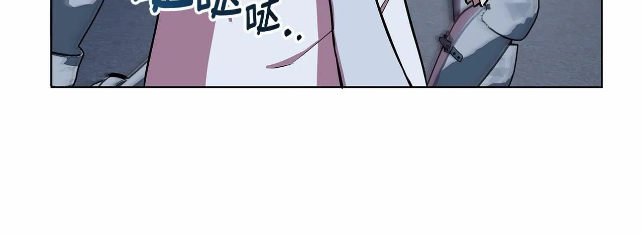第14话 打倒反派，绝不烂尾 第189页