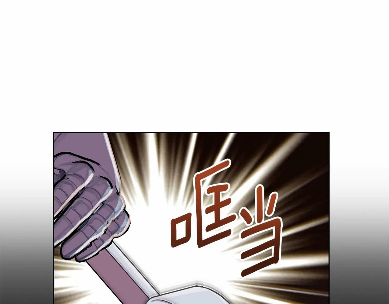第14话 打倒反派，绝不烂尾 第190页