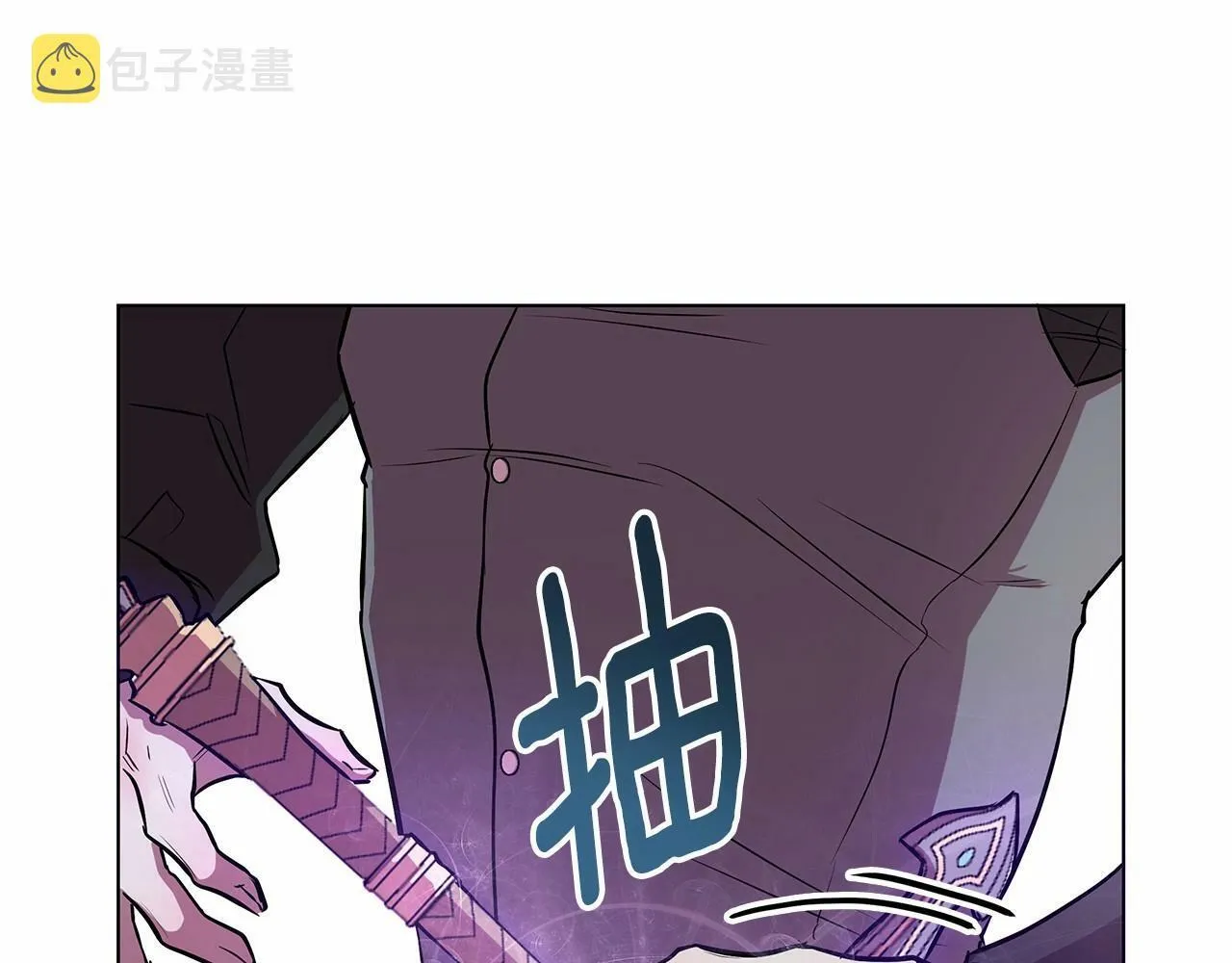 第14话 打倒反派，绝不烂尾 第210页