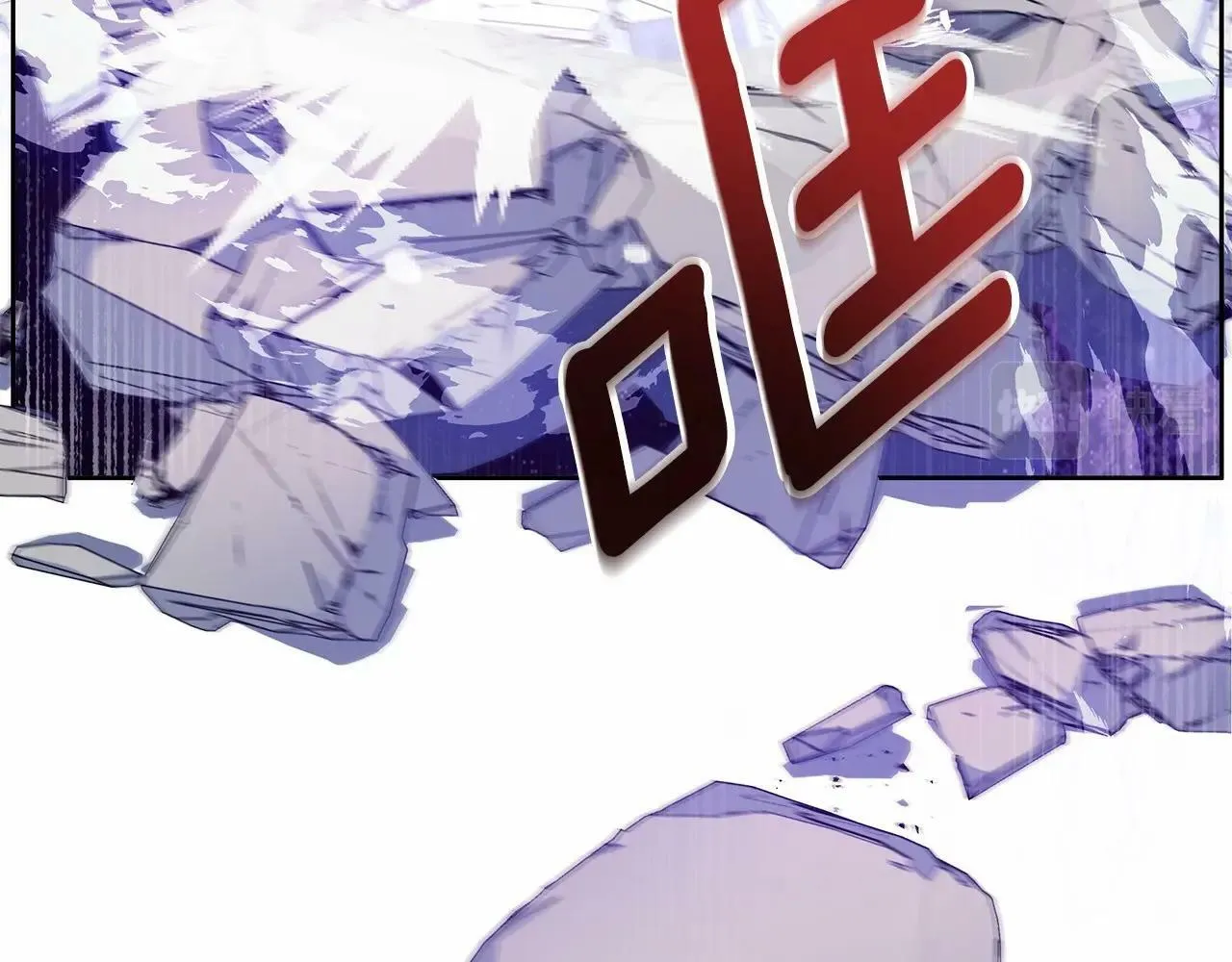 第14话 打倒反派，绝不烂尾 第221页