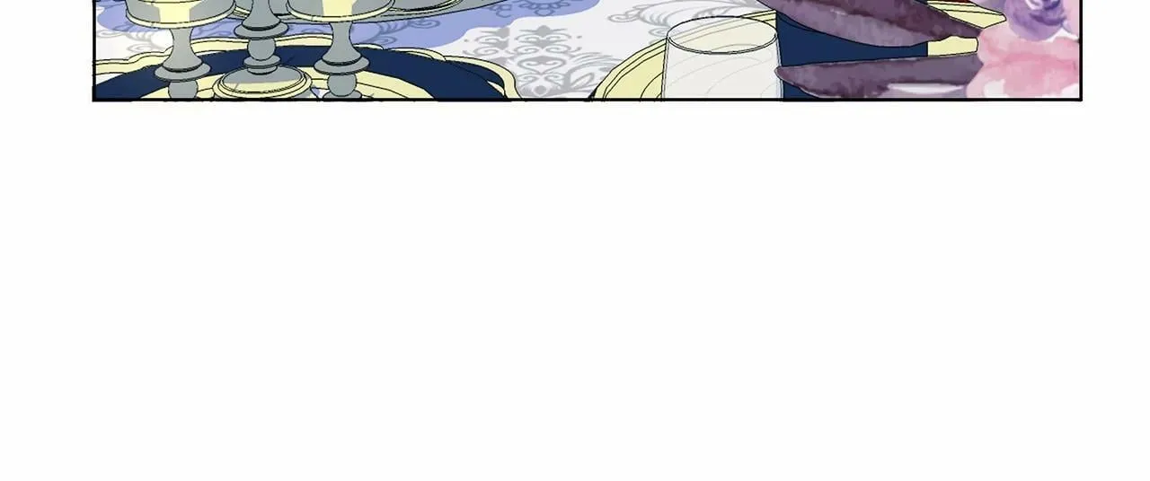 第13话 被下蛊 第18页