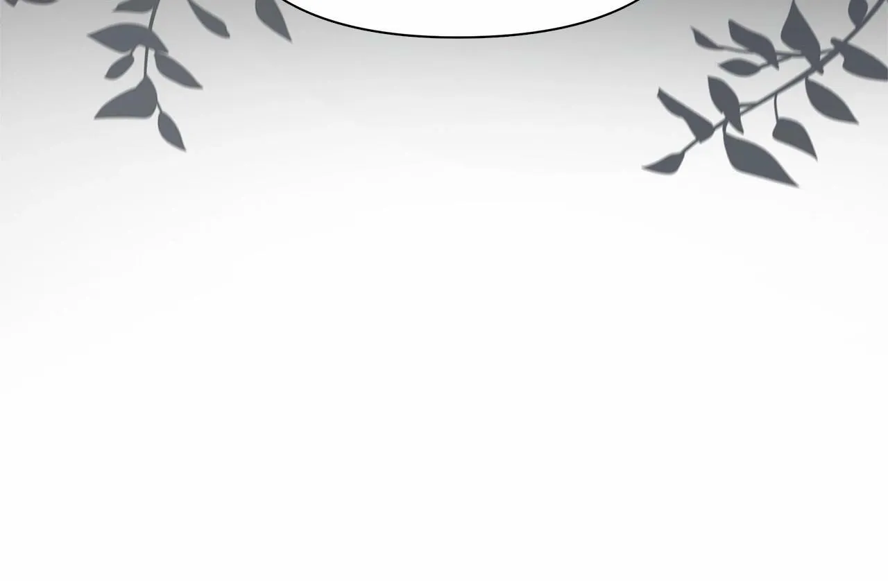 第13话 被下蛊 第41页