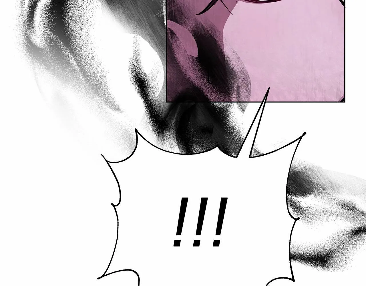 第13话 被下蛊 第164页