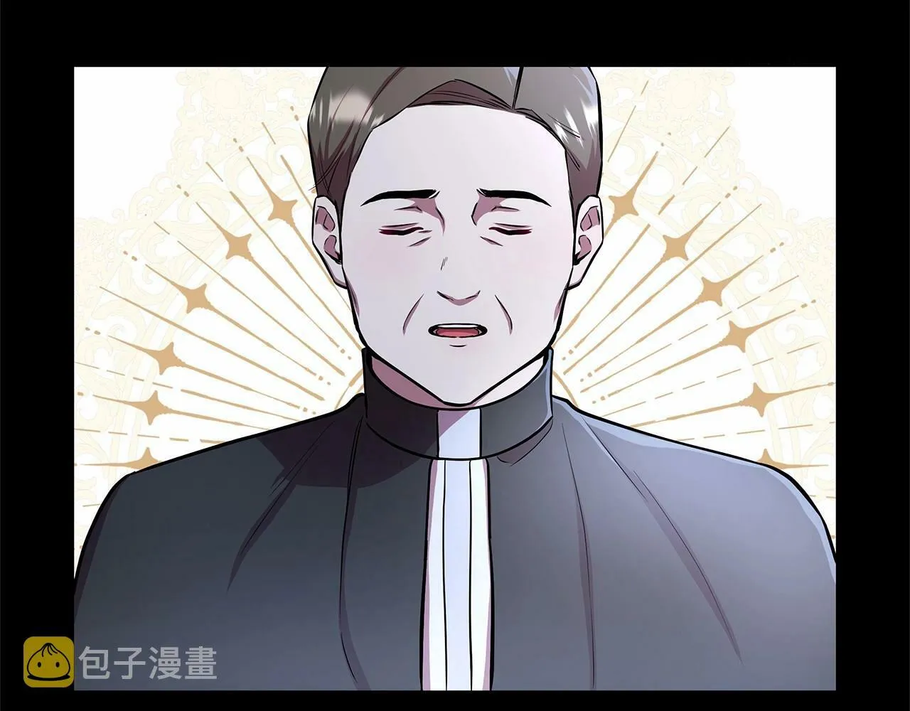 第13话 被下蛊 第206页