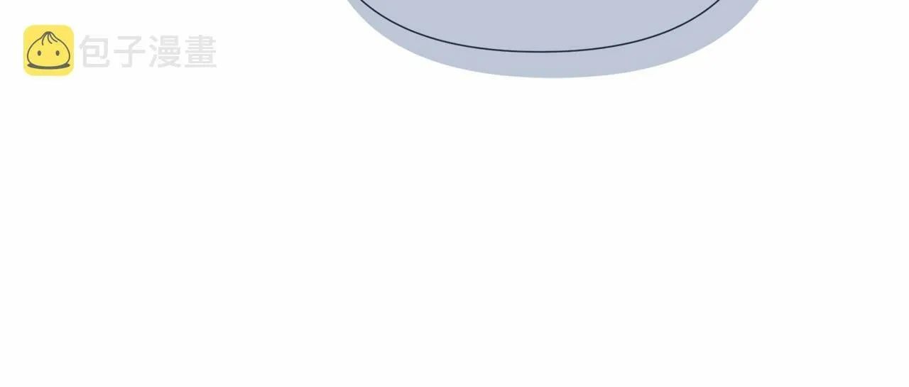 第12话 并肩进入险境 第108页