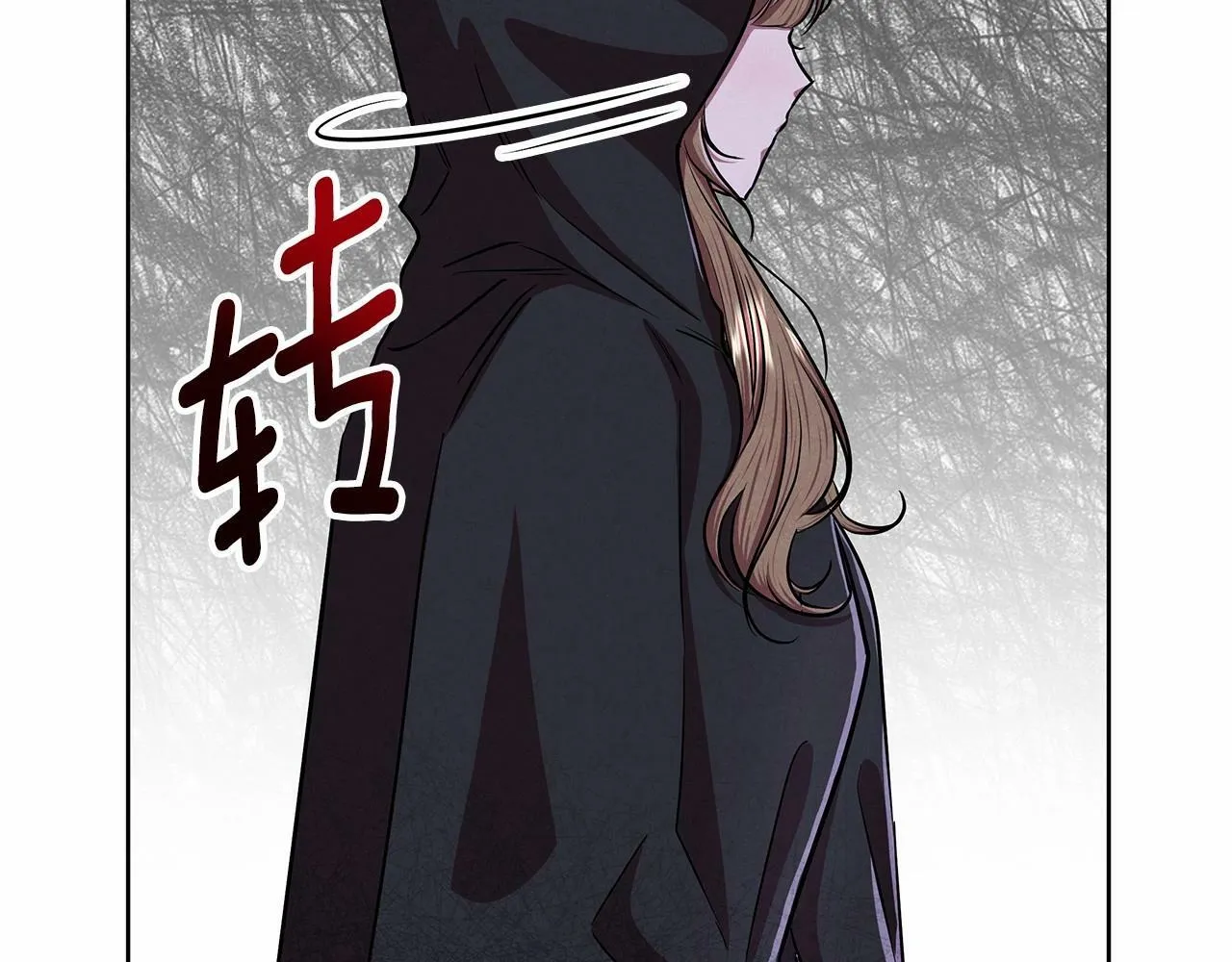 第12话 并肩进入险境 第169页