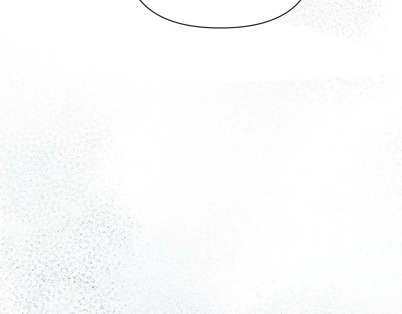 第11话 没法淡定的修狗 第10页