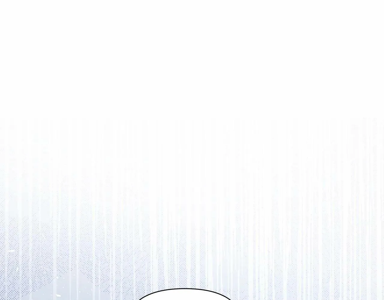 第11话 没法淡定的修狗 第66页