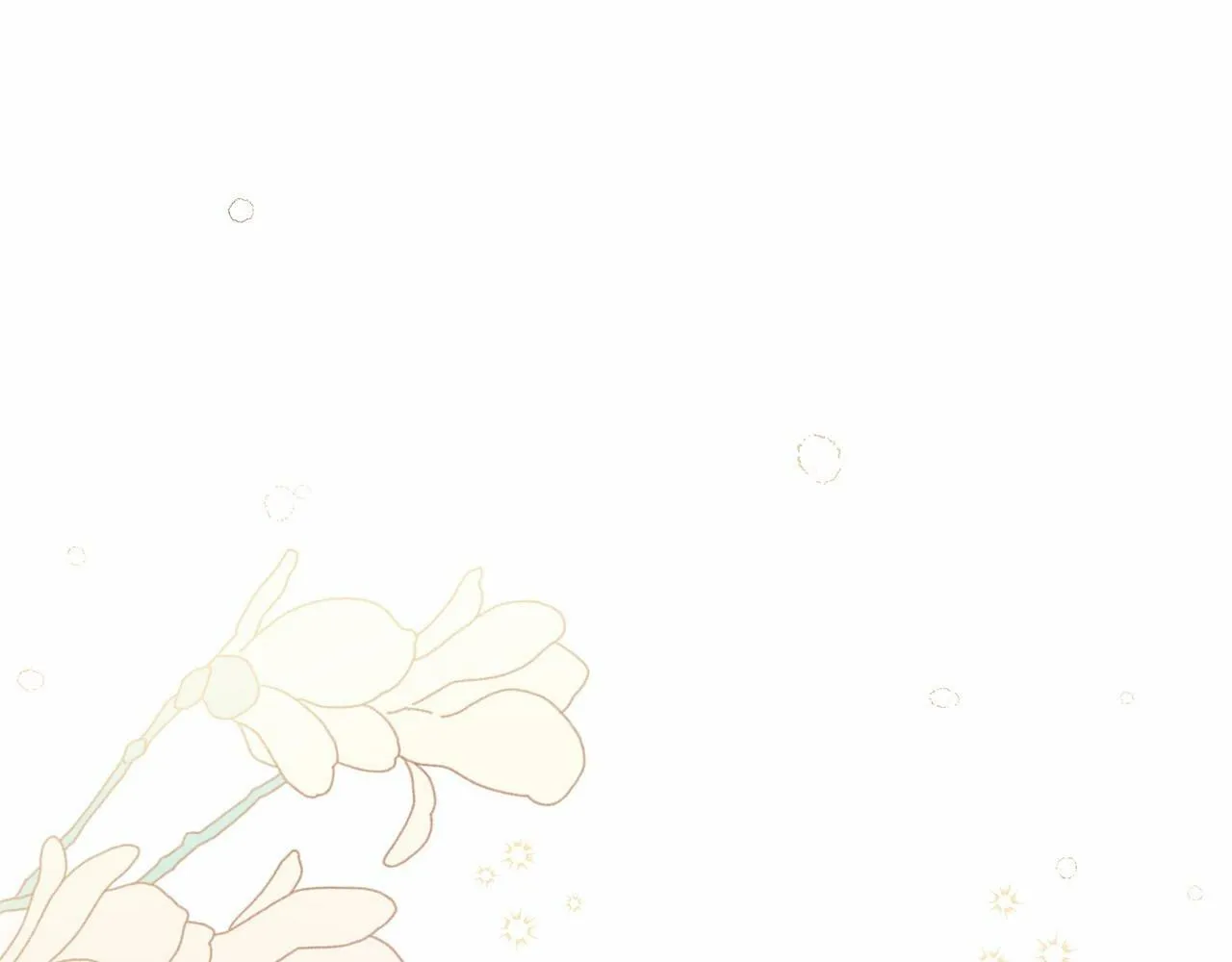 第11话 没法淡定的修狗 第118页