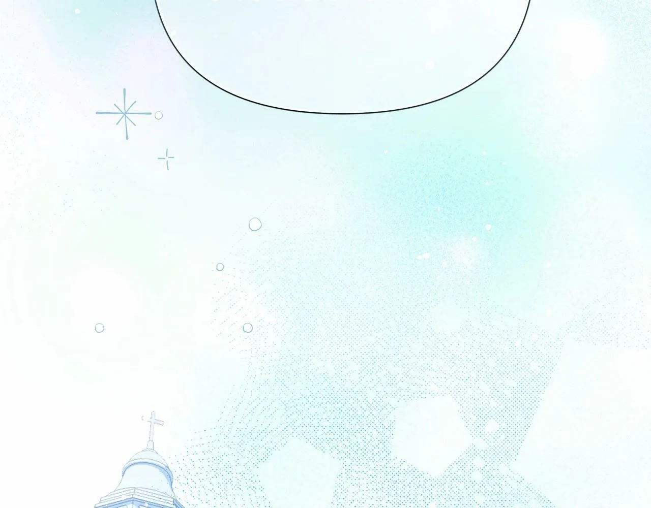 第11话 没法淡定的修狗 第154页