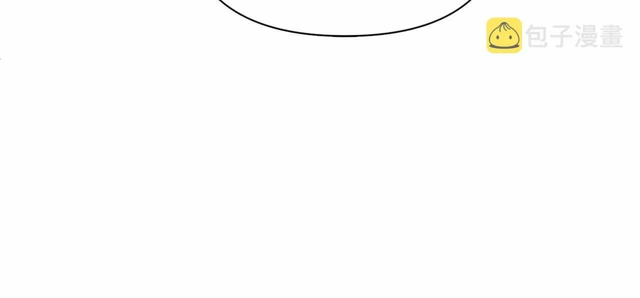 第10话 疯狗像只乖乖修狗 第65页