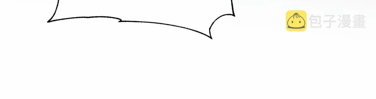 第10话 疯狗像只乖乖修狗 第147页