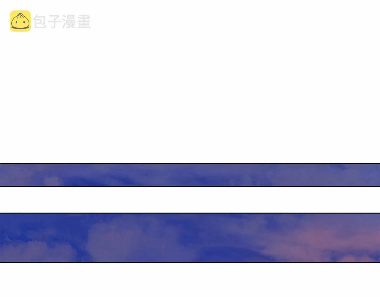 第8话 搂紧一点 第26页
