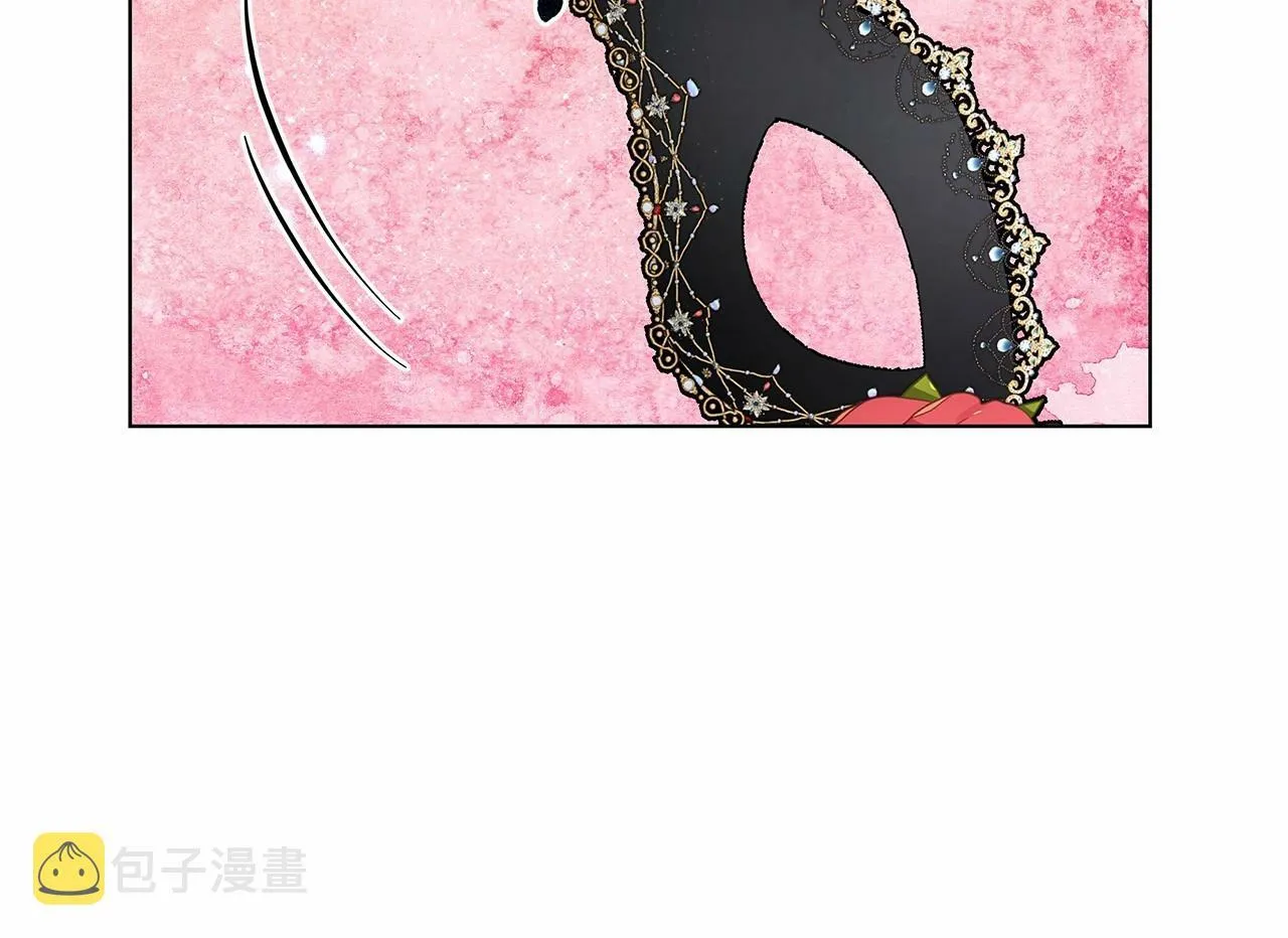第8话 搂紧一点 第49页