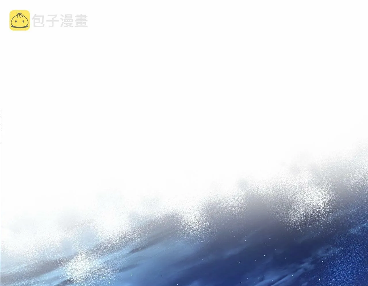 第8话 搂紧一点 第50页