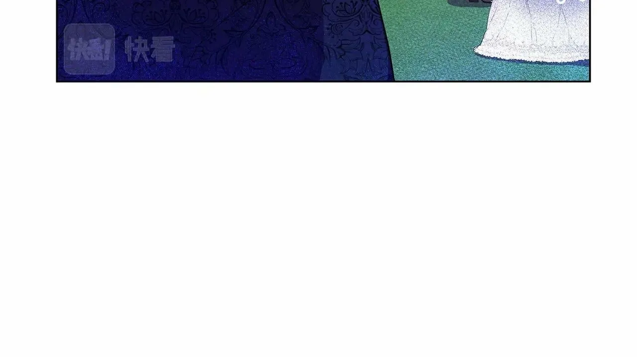 第8话 搂紧一点 第59页
