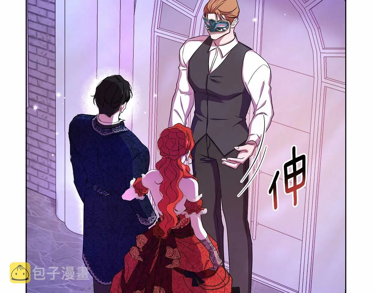 第8话 搂紧一点 第78页