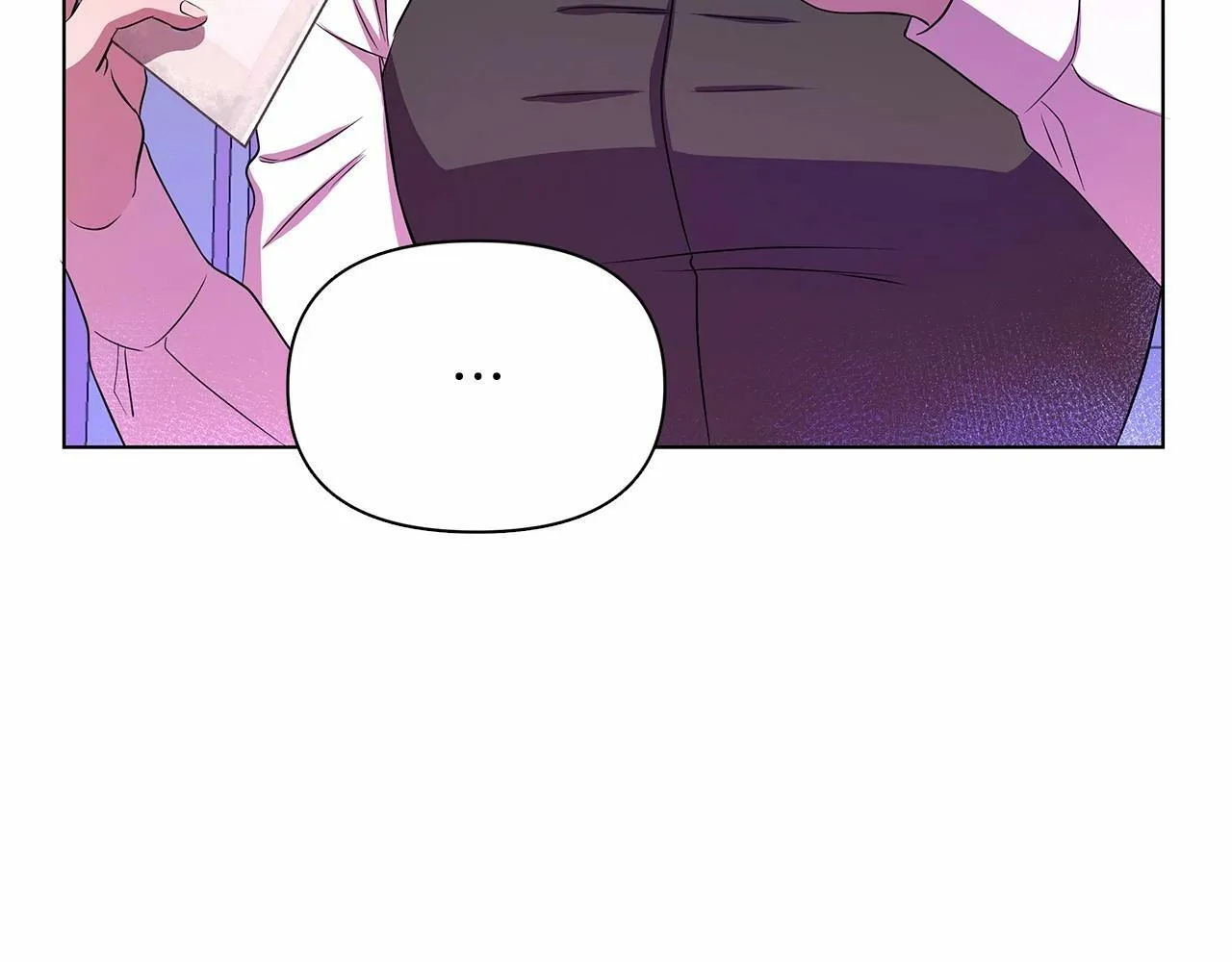 第8话 搂紧一点 第84页