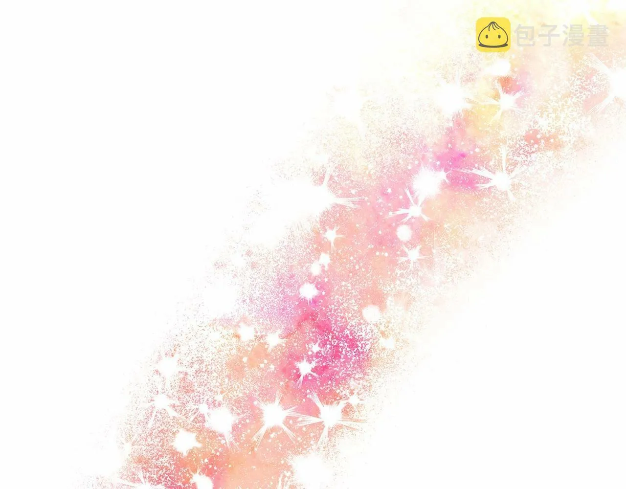 第8话 搂紧一点 第94页