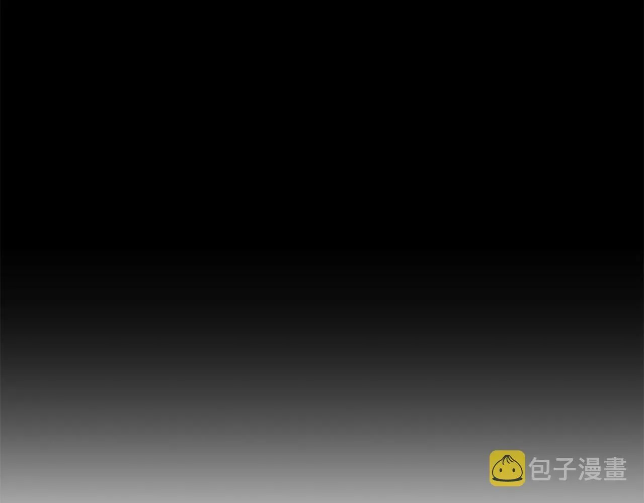 第8话 搂紧一点 第118页