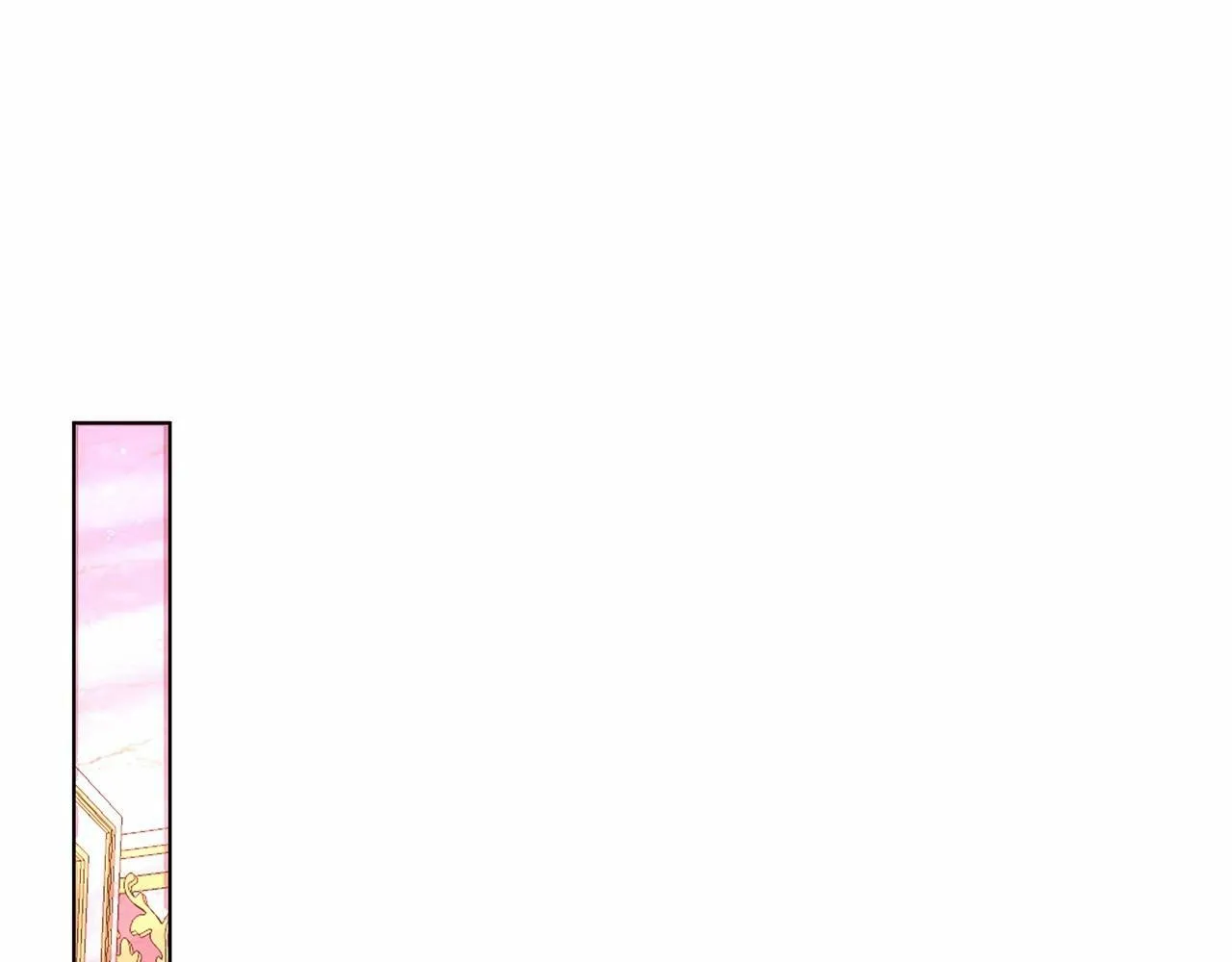 第8话 搂紧一点 第207页