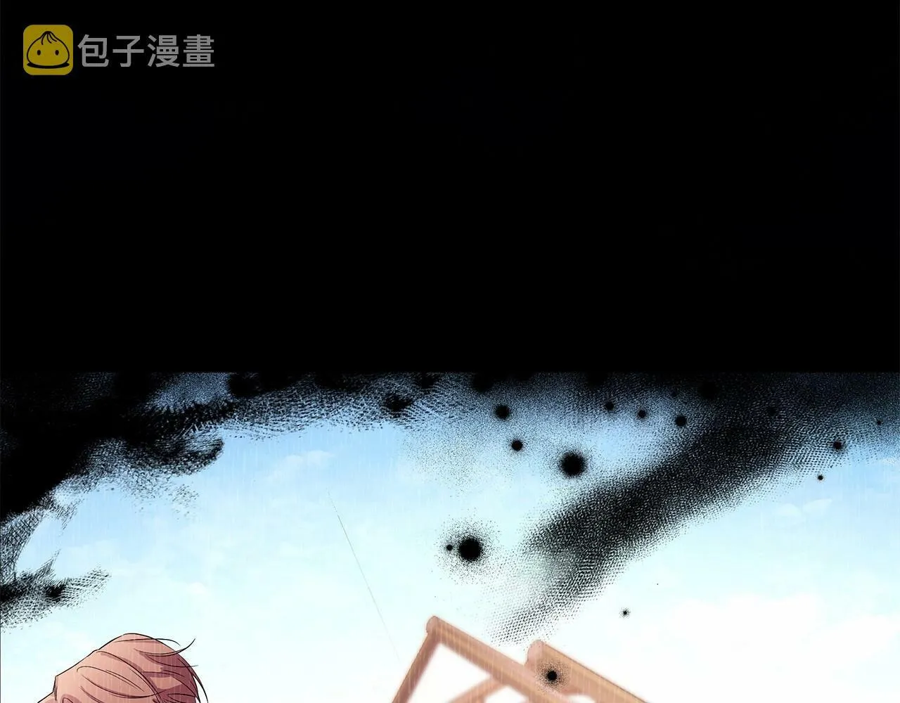 第8话 搂紧一点 第238页