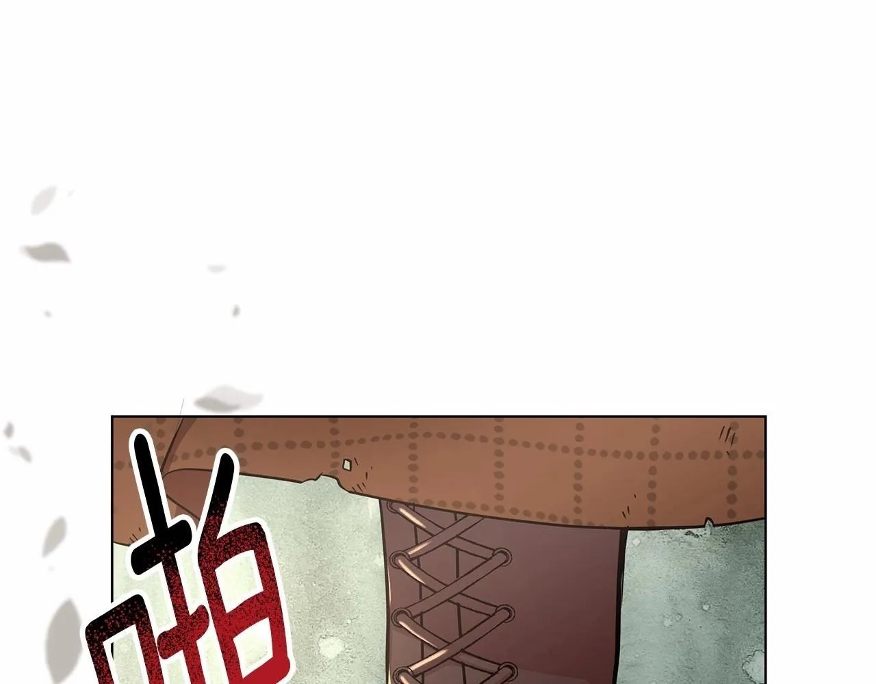 第7话 乔装成情侣 第1页