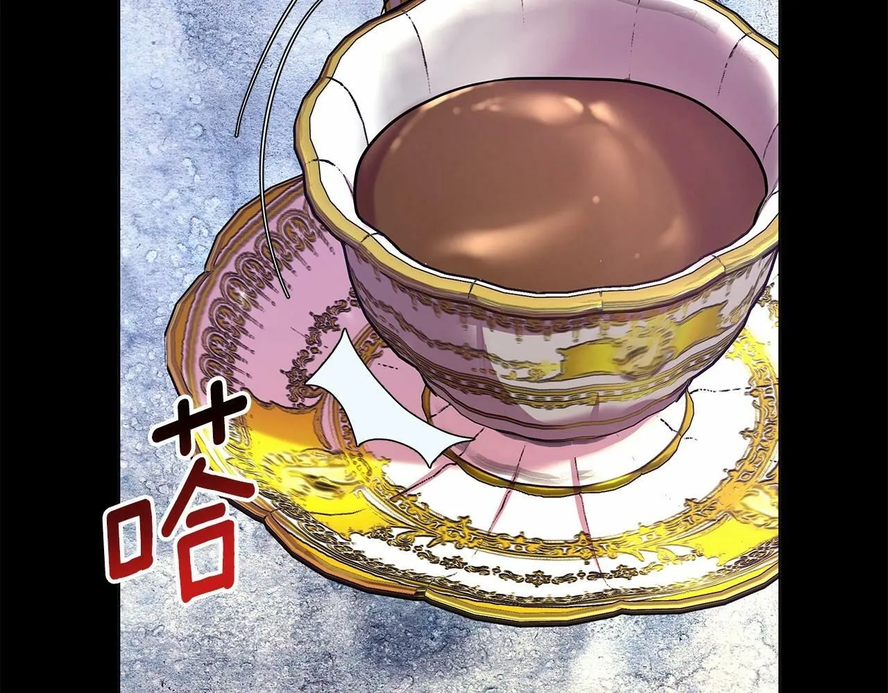 第7话 乔装成情侣 第28页