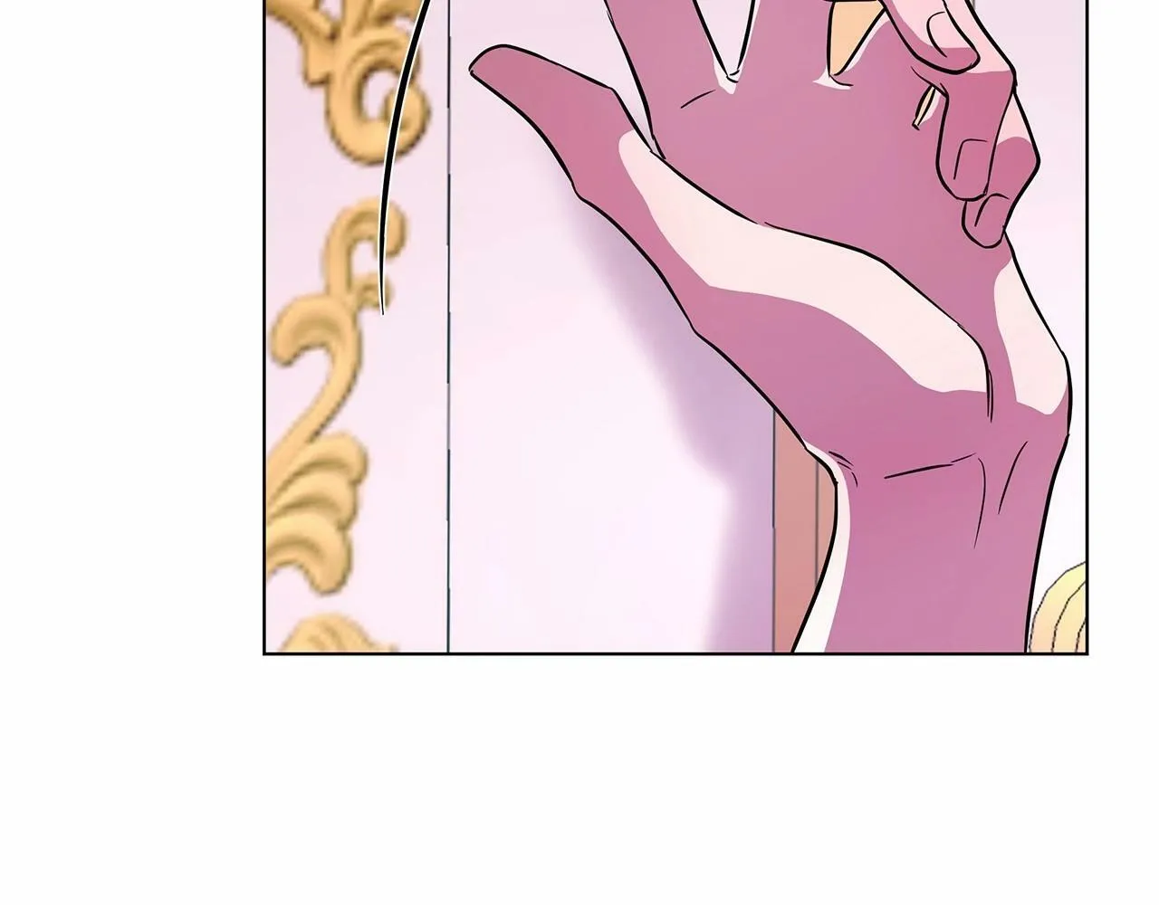 第7话 乔装成情侣 第172页