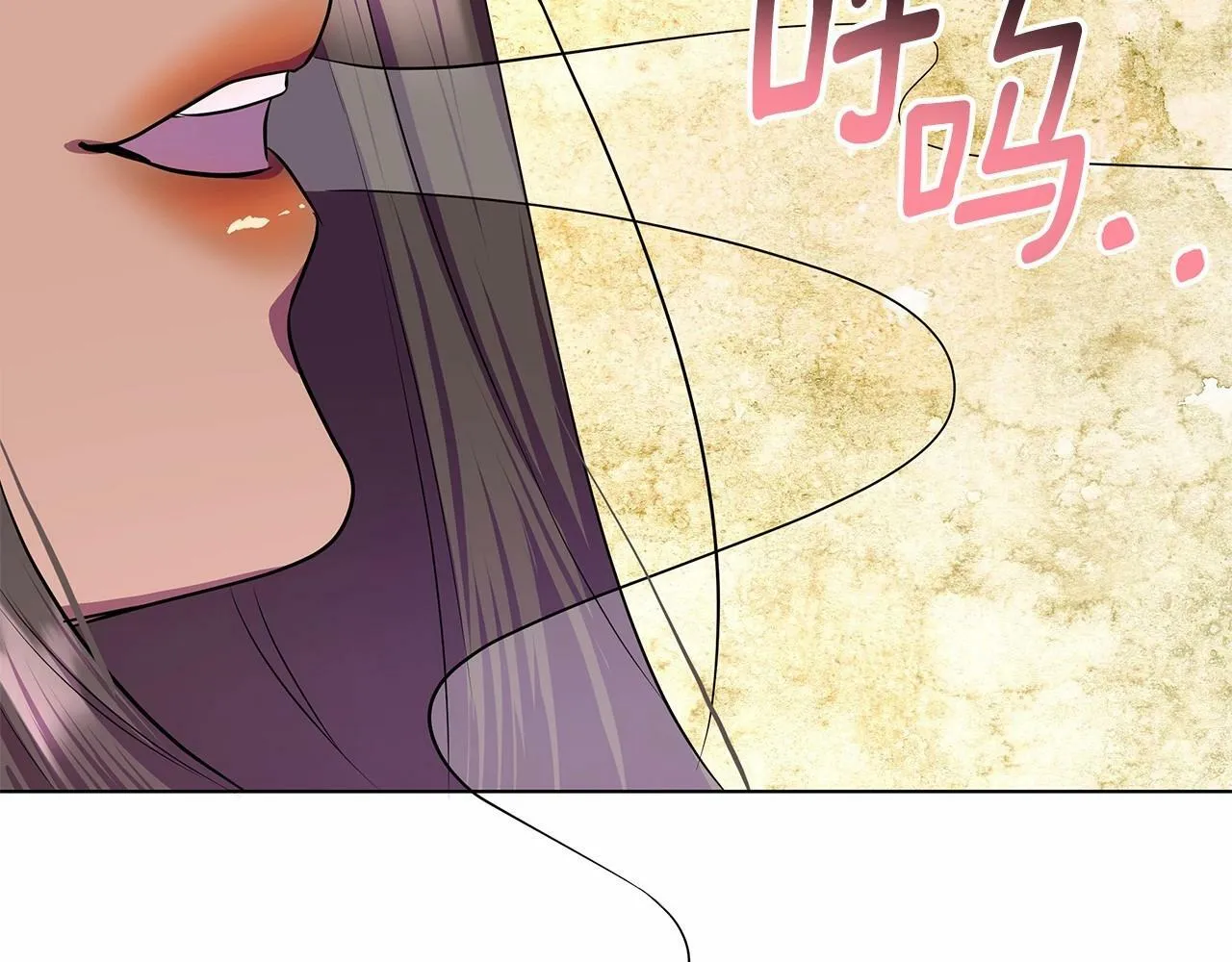 第7话 乔装成情侣 第187页