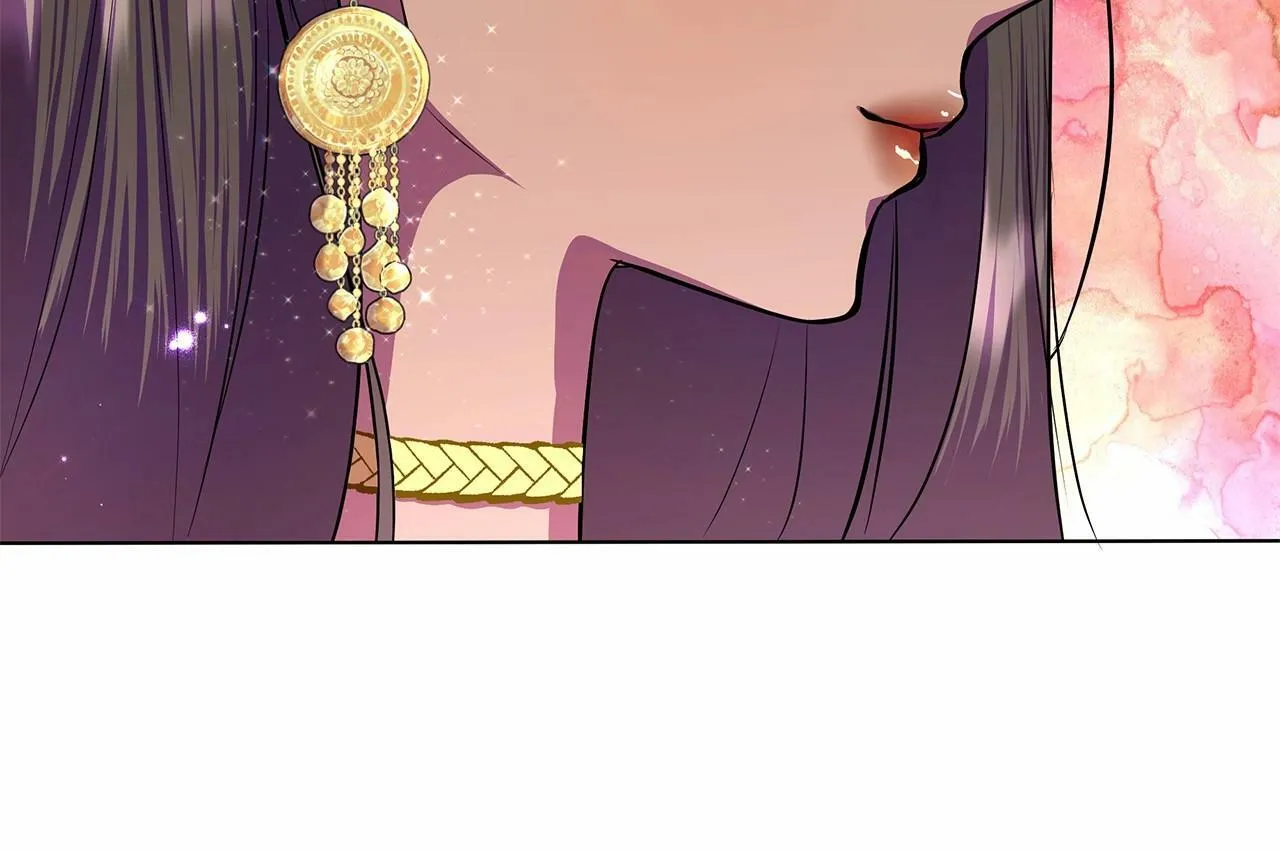 第7话 乔装成情侣 第195页