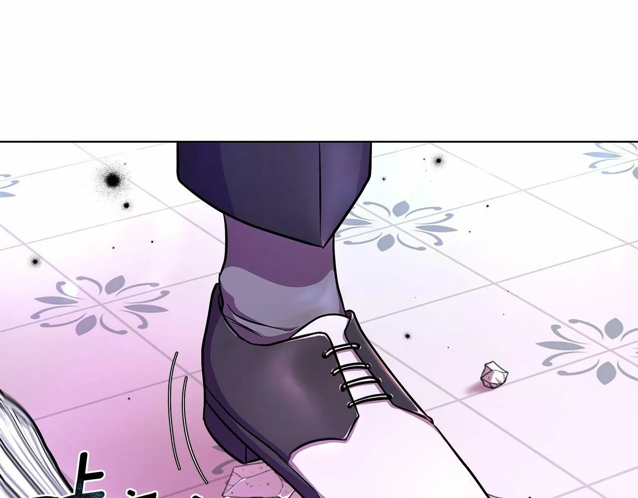 第7话 乔装成情侣 第213页