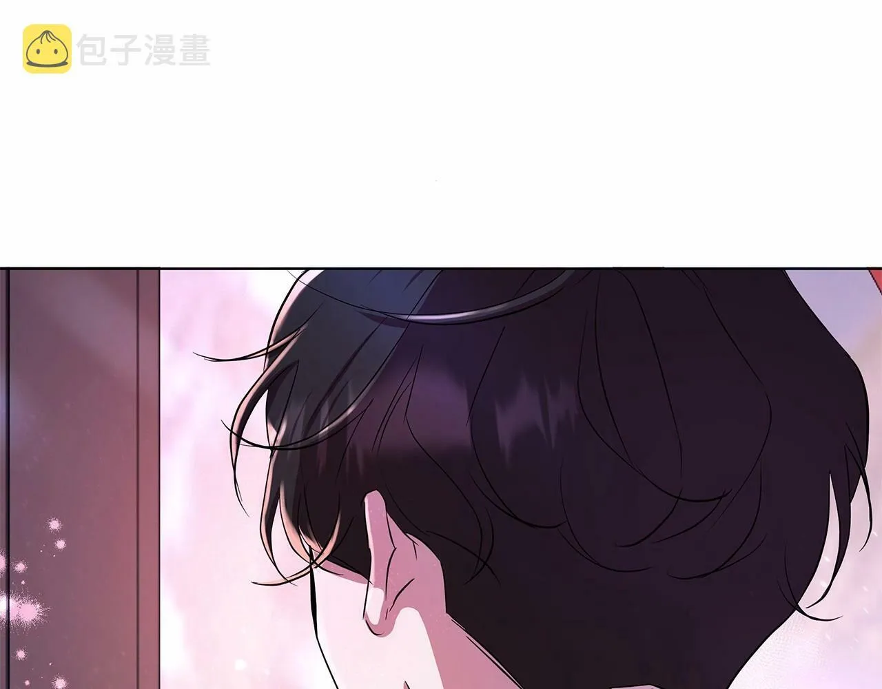 第6话 助力男主寻找神物 第40页