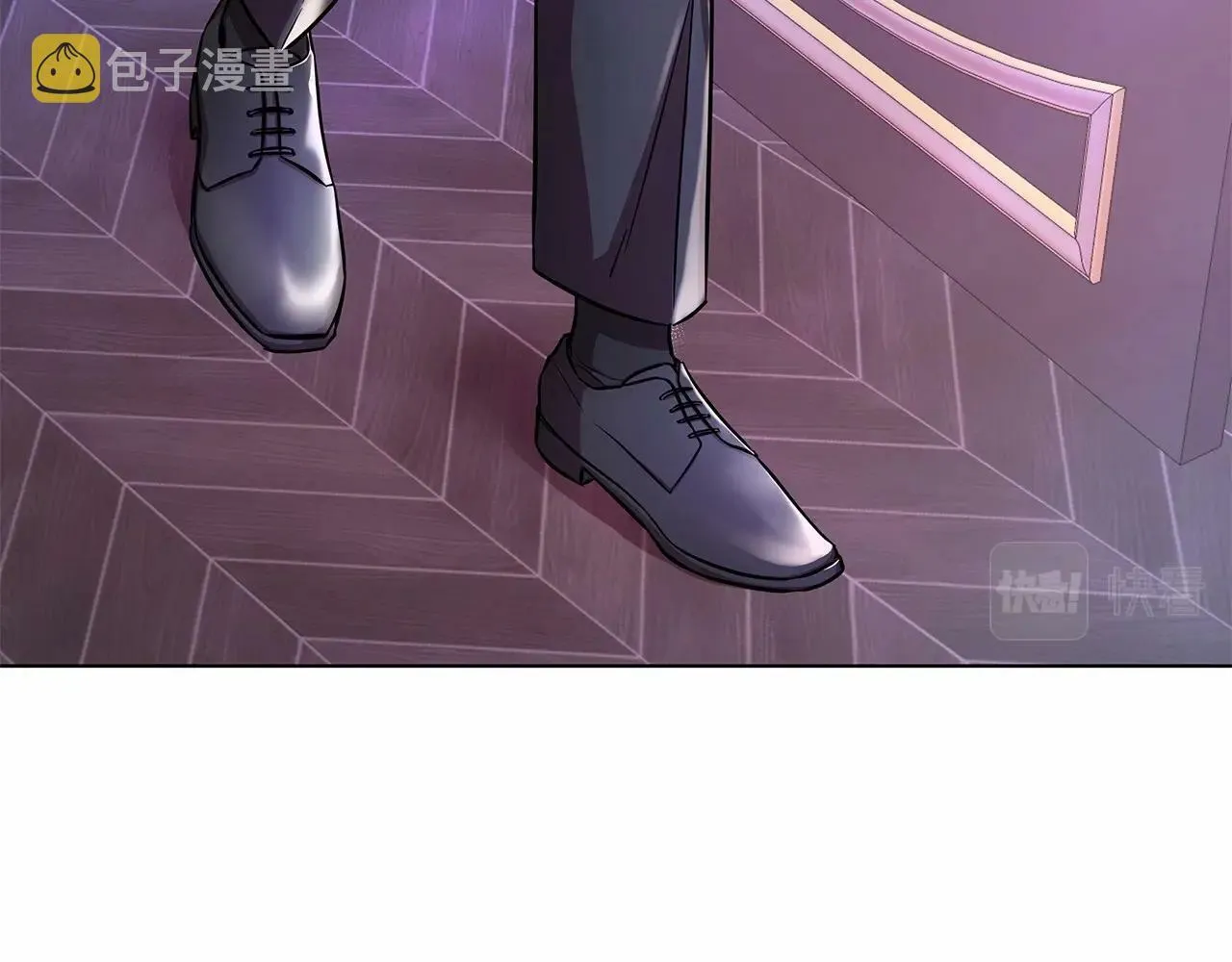 第6话 助力男主寻找神物 第48页