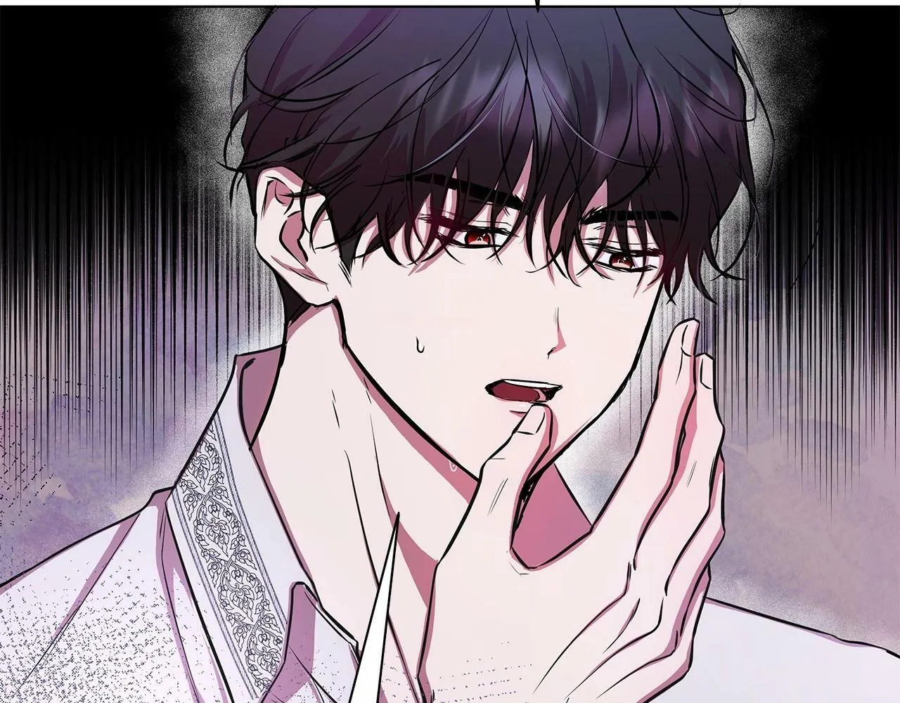 第6话 助力男主寻找神物 第191页