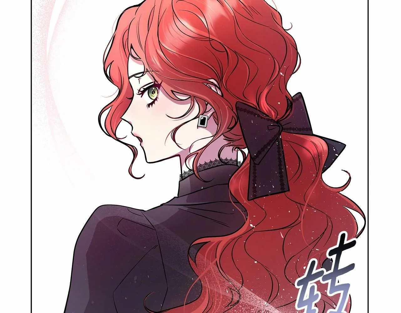 第5话 关键性线索浮出水面 第71页