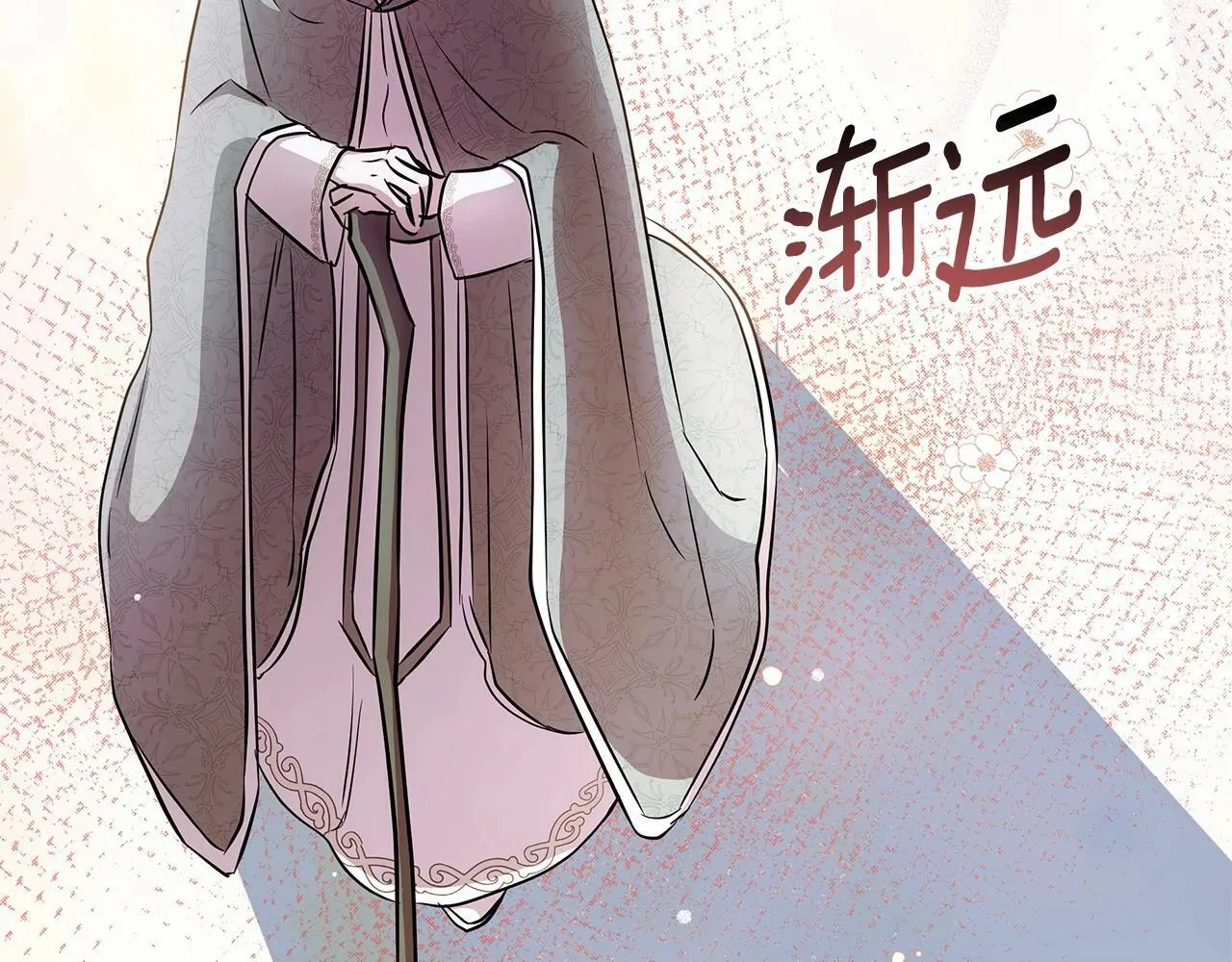 第5话 关键性线索浮出水面 第112页