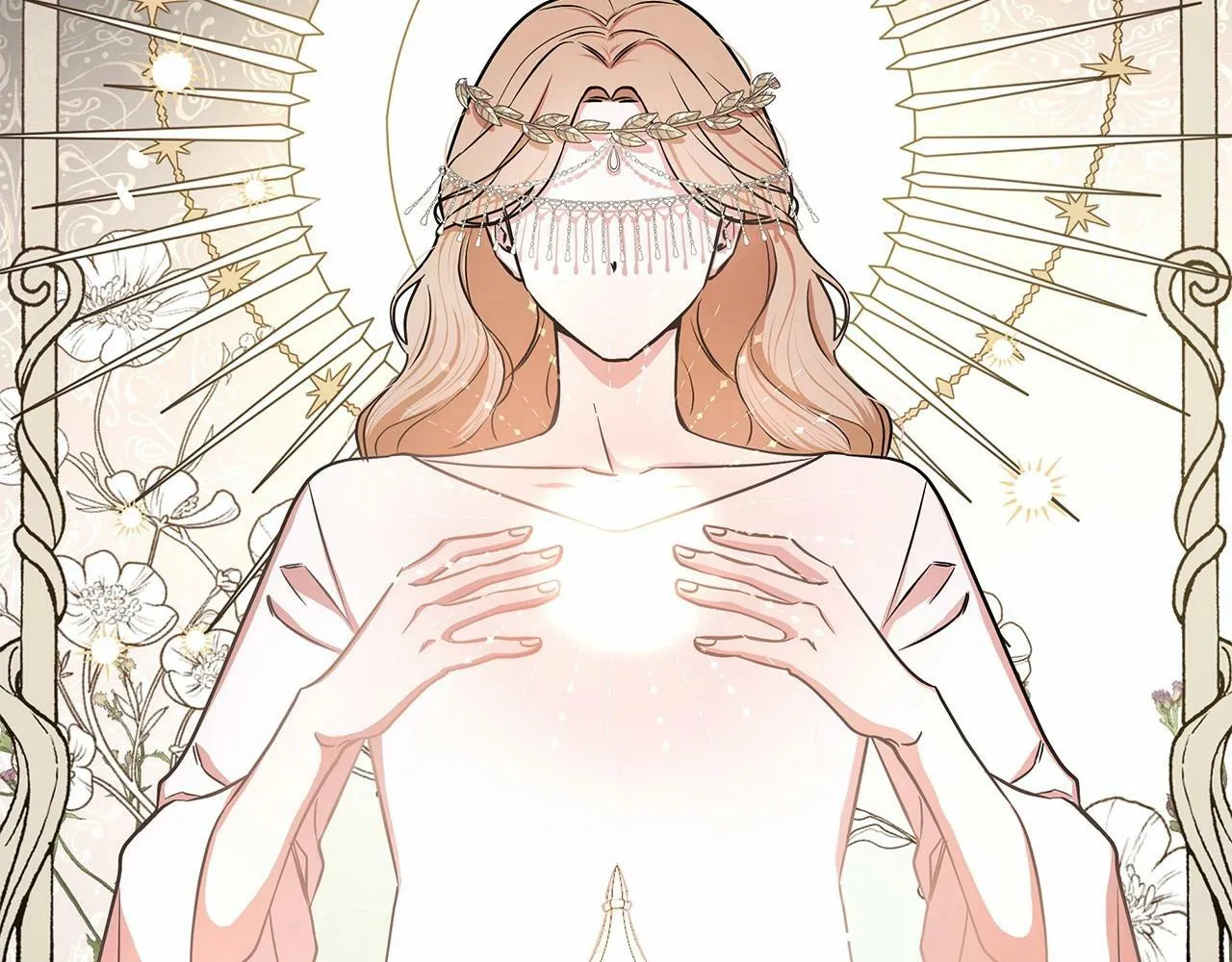 第5话 关键性线索浮出水面 第144页