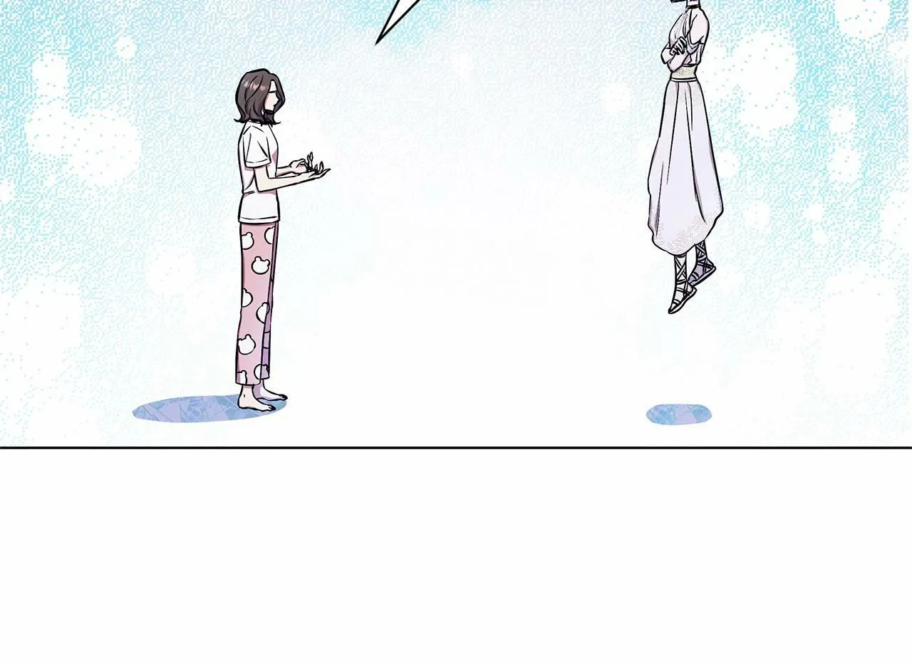 第4话 正式成为自己笔下女主 第2页