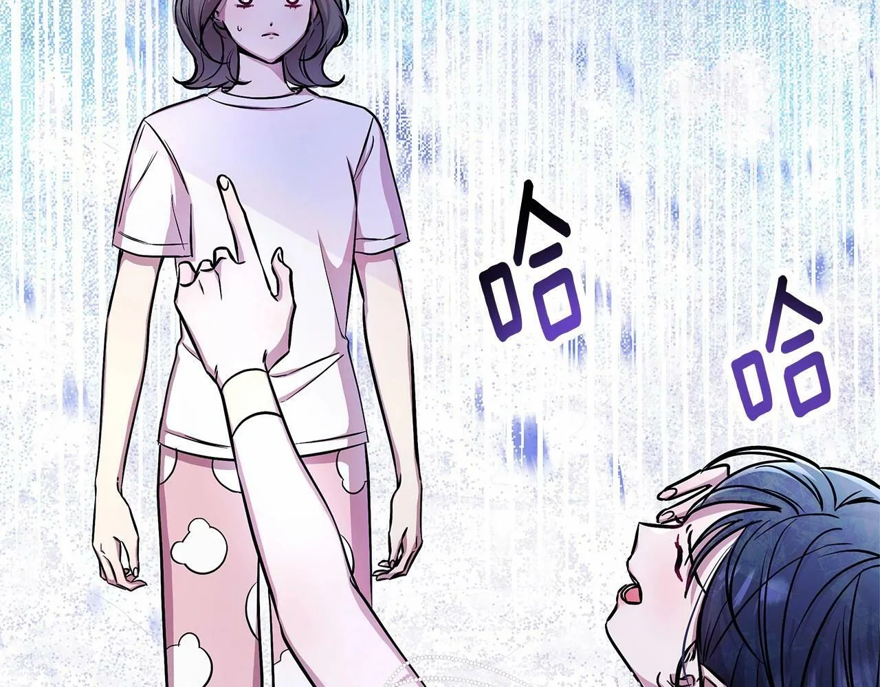 第4话 正式成为自己笔下女主 第79页