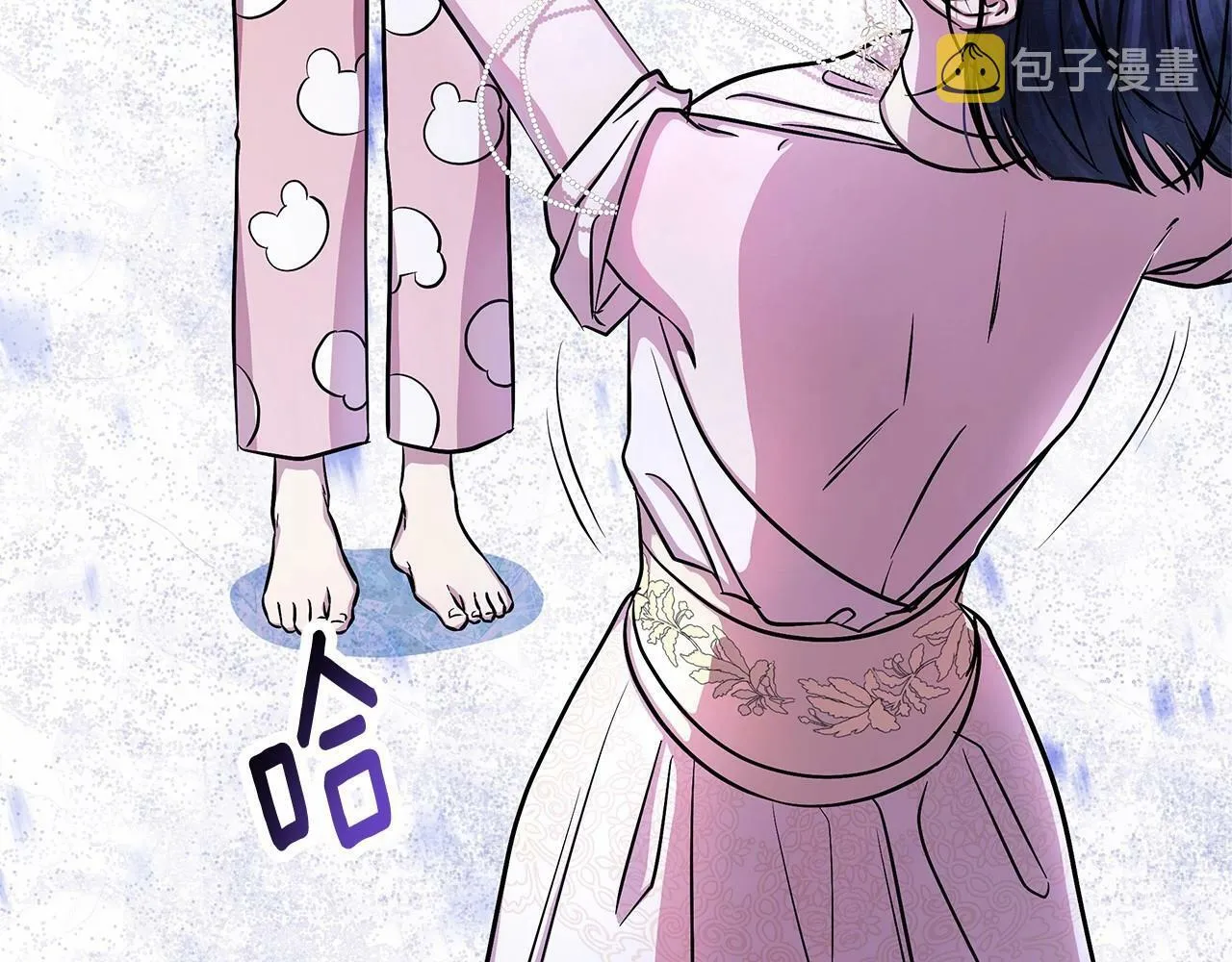 第4话 正式成为自己笔下女主 第80页