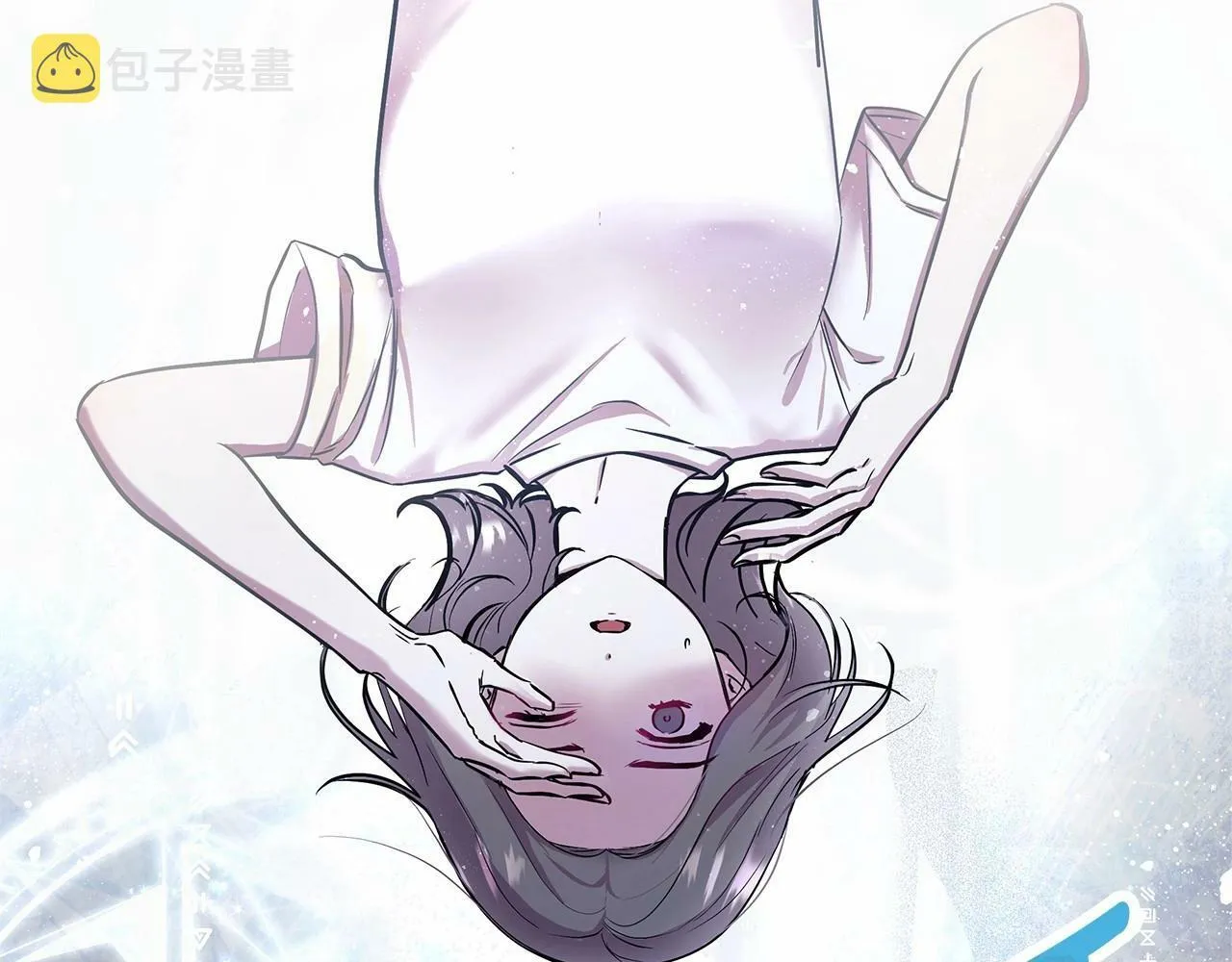第4话 正式成为自己笔下女主 第99页